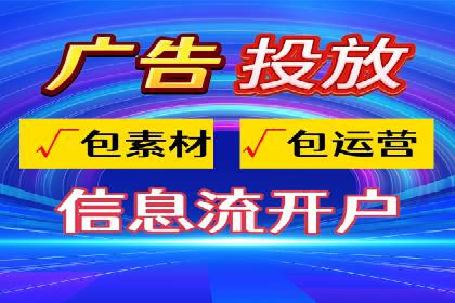 百度竞价托管：案例中的营销智慧