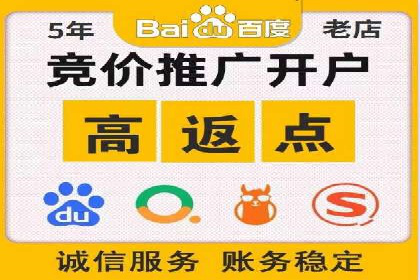案例解析：专业SEM托管服务助力企业提升用户体验